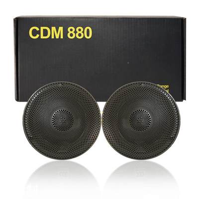 汽车音响喇叭膜CDM880钛能中音喇叭中音扬声器车载喇叭