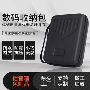 kalimba卡林巴琴包 10音17音拇指琴包 EVA收纳包 乐器加厚便携包