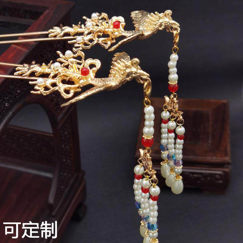 宫廷复古精美珍珠流苏凤钗头饰u型发簪古装汉服 唐风贵妃造型配饰