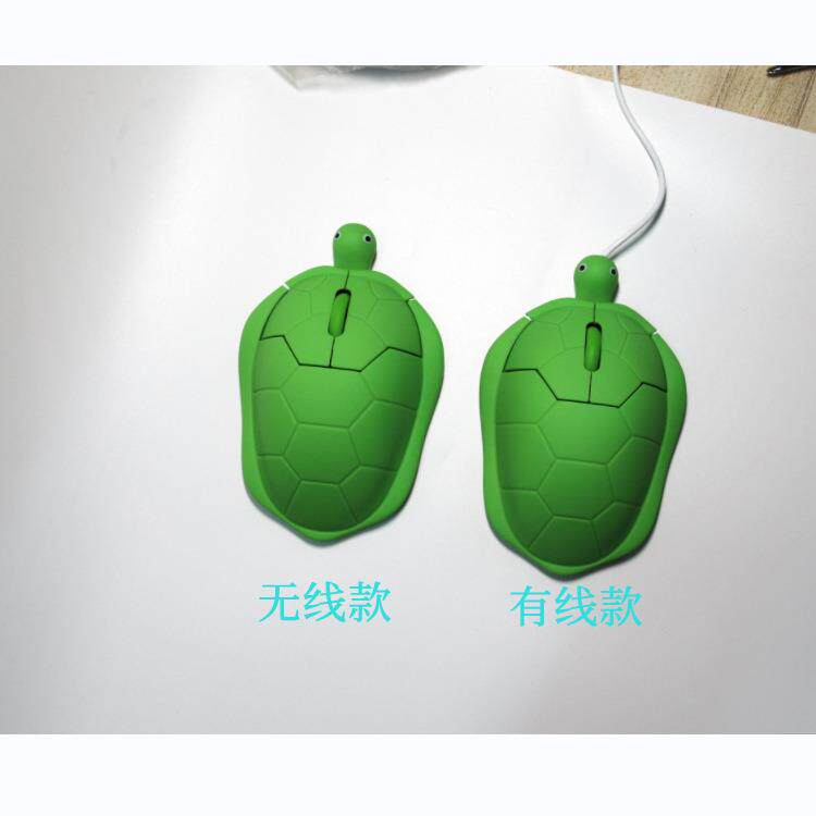 卡通鼠标有线鼠标,动物鼠标,粉色可爱鼠标,绿色乌龟鼠标
