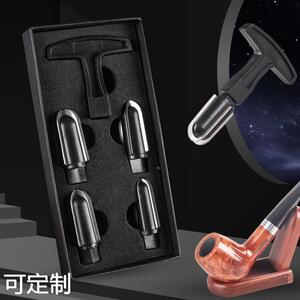 烟斗修碳器套装 烟斗实用配件工具烟刀 多头修碳刀烟斗修碳4头装