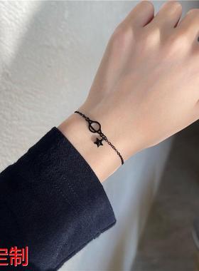 黑色星星手链简约小众设计ins冷淡风星球高级感学生手镯女潮B402