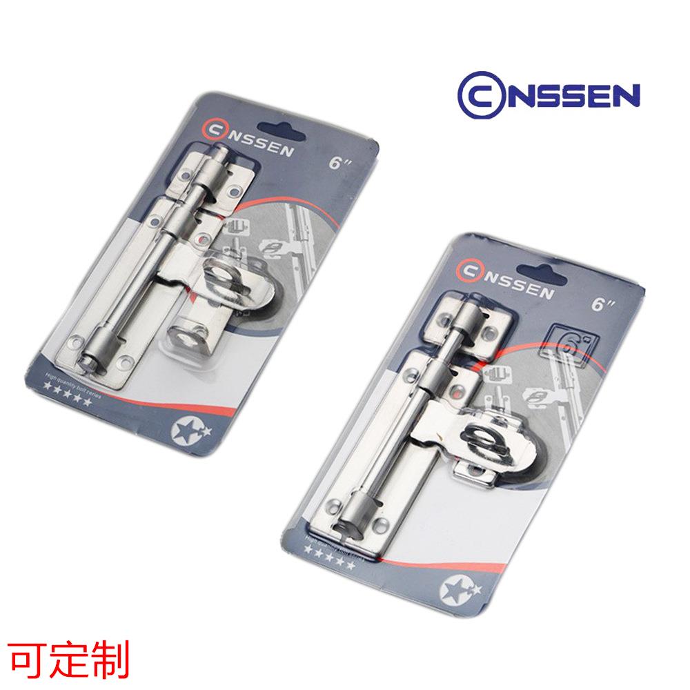 直供不锈钢左右插销 木门门栓挂锁双向加厚门闩防盗门插销锁定做