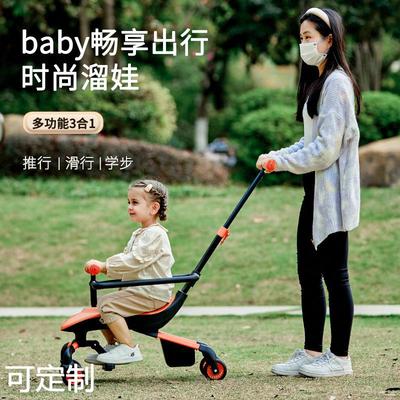 遛娃神器婴儿推车轻便宝宝推车可座可滑手推车一车多用四轮儿童车