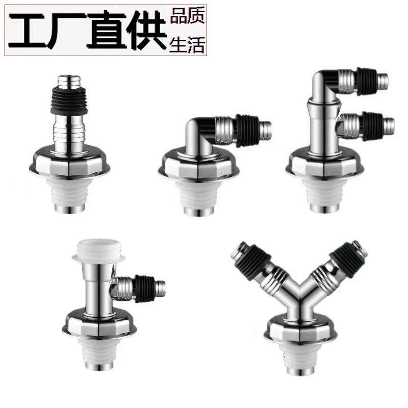 洗衣机排水管洗手盆下水道地漏三通电镀接头二合一防溢水臭连接器