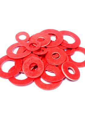 红纸垫绝缘垫圈红介子纸平垫红钢纸垫圈红色垫片加大M2-M8