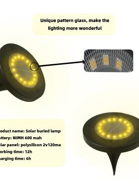 新款太阳能地埋灯16led黑色草坪灯花纹装饰户外景观灯花园草坪灯