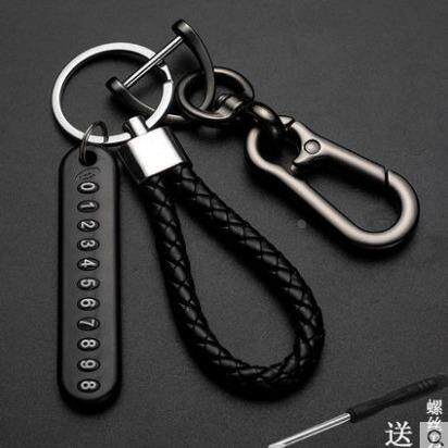 汽车钥匙防丢失号码牌手机防丢号码钥匙防丢失编织绳挂件钥匙扣定