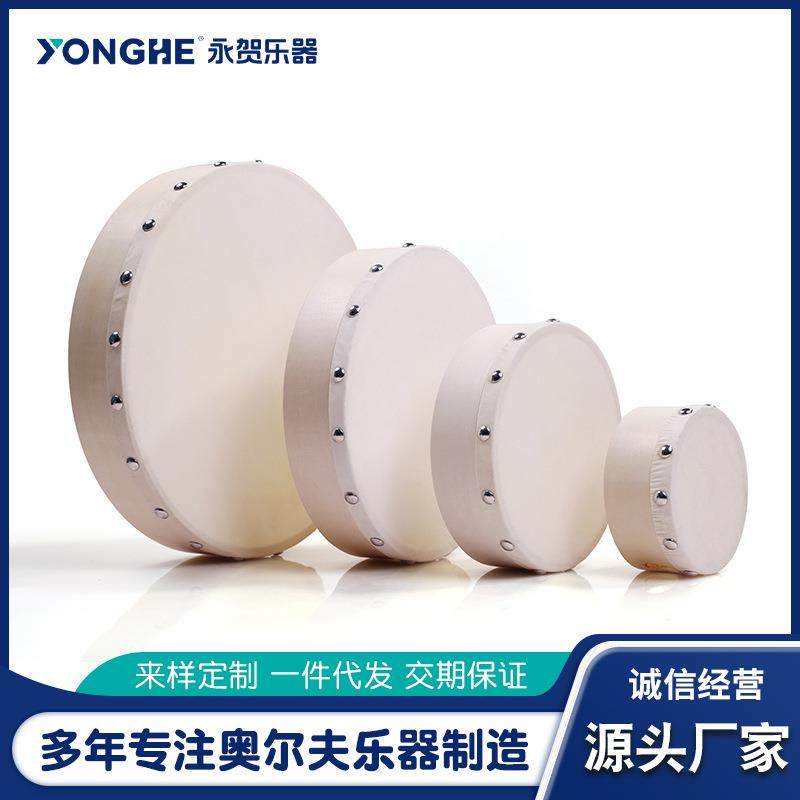 羊皮铃鼓儿童表演乐器手摇鼓 奥尔夫打击乐器单排手拍铃鼓