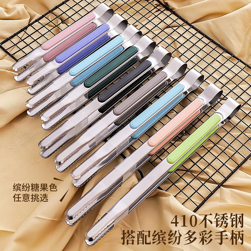 25CM加长加厚不锈钢烧烤夹子加长煎肉油炸夹冰夹韩式烤夹牛排夹子