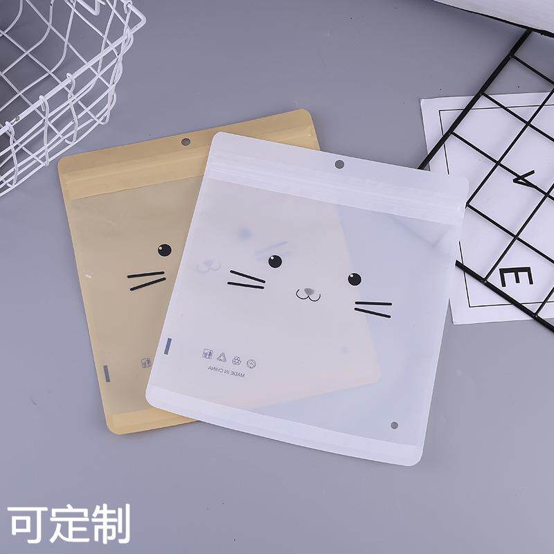 儿童服装包装袋透明袜子衣服打底裤自封袋可爱小猫款塑料包装现货
