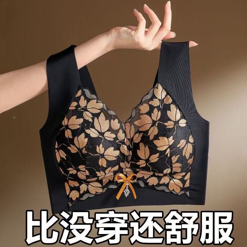 蕾丝美背裹胸聚龙上托收副乳背心无痕大码文胸女大胸显小露背