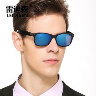 直销太阳镜男驾驶镜镜品质墨镜2140