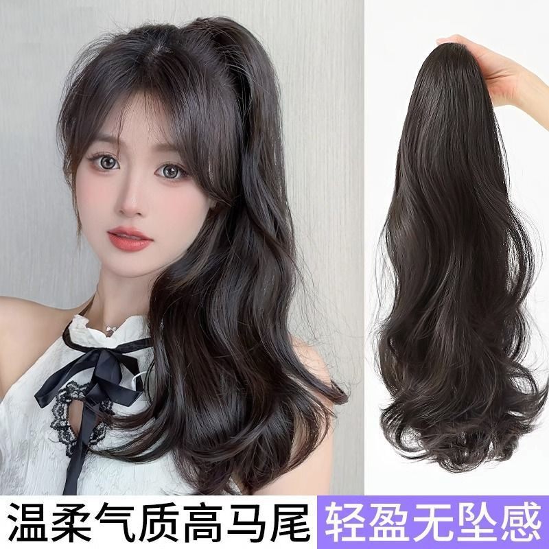 马尾抓夹卷发高马尾女自然大波浪马尾辫仿真发网红长发夹子低马尾