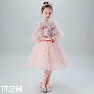 女童礼服公主裙花仙子超仙洋气蓬蓬纱花童婚礼小女孩钢琴演出服春