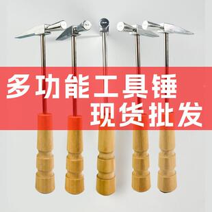 卡林巴琴调音锤拇指琴调音锤多功能迷你卡林巴配件钢琴