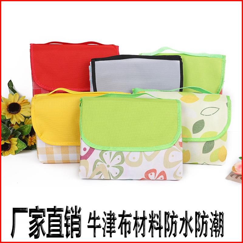 600D牛津布野餐垫防潮地垫折叠便携春游帐篷垫加厚防水沙滩垫