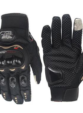 PROBIKER摩托车骑行越野公路升级款MCS-01C触屏全指手套