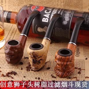 直销树脂烟斗创意仿实木狮子头现货烟具烟枪多款