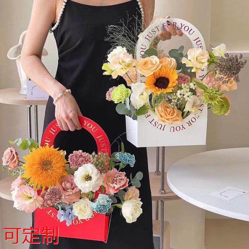 简约镂空手提花篮纸质教师节鲜花花束花艺插花纸盒包装盒定做