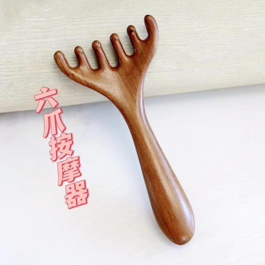 檀木鹿角头部经络按摩器按摩梳六齿挠头神器五齿球点穴拨筋棒