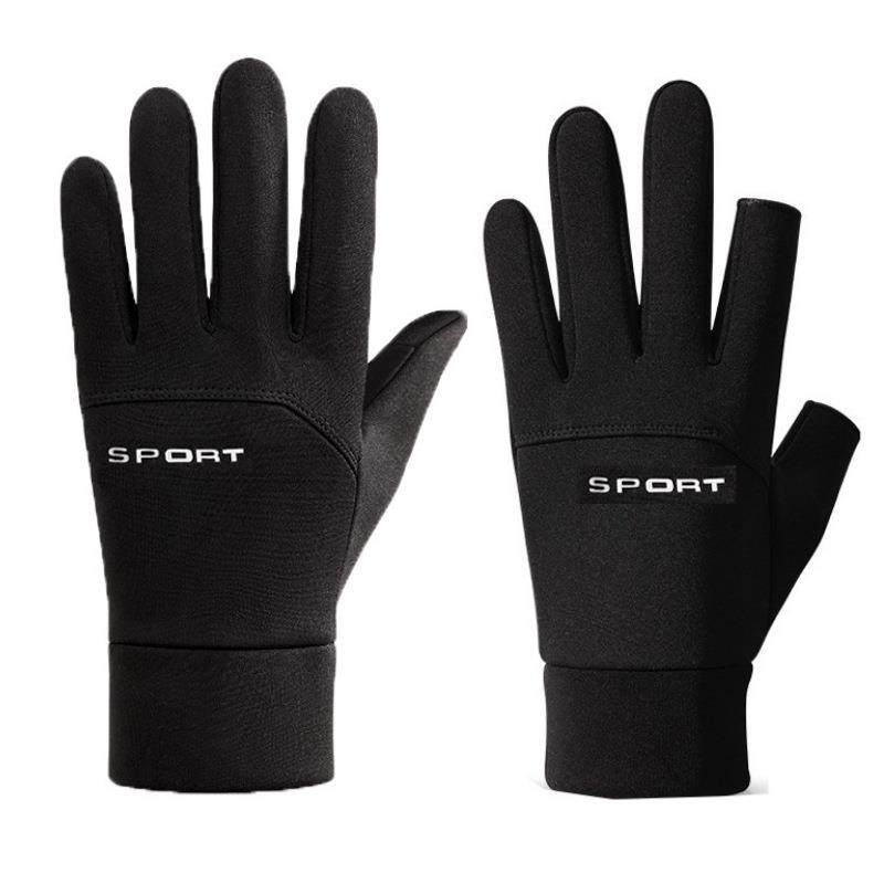 反光运动手套保暖防水骑士骑行户外跑步足球防风触屏防滑加绒全指