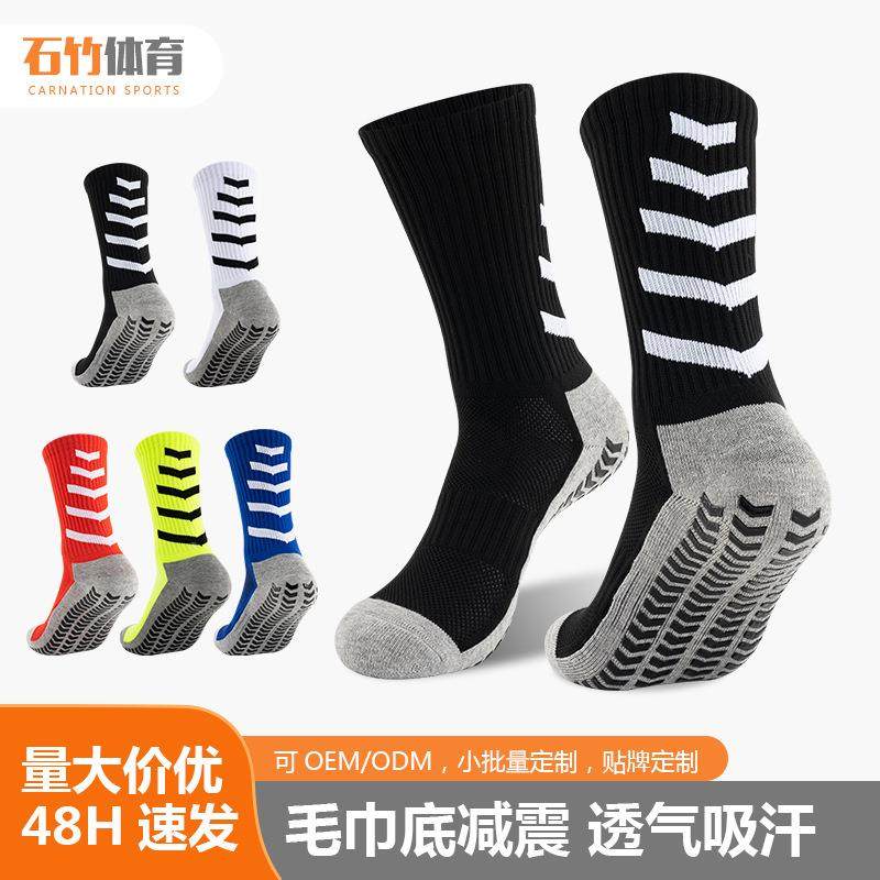 东南亚虾皮成人中筒点胶防滑足球袜运动袜可改打外贸标签