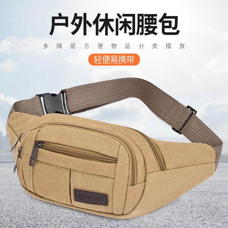 男士工地干活贴身腰包 耐磨帆布斜挎手机零钱腰包 单肩便捷多层包