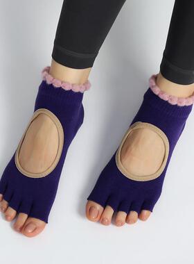 泡泡口五指瑜伽袜子防滑专业女普拉提运动专用室内健身防滑地板袜