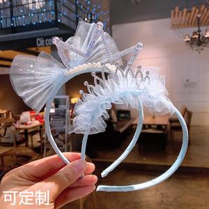 儿童发箍蓝色冰雪蕾丝头箍 可爱公主皇冠头饰 蝴蝶结亮钻珍珠发饰