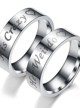 欧美热销His Crazy Her Weirdo 女王时尚情侣戒指对戒热销款