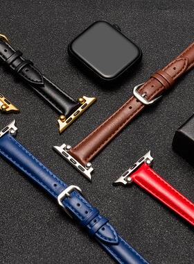 适用表带iwatchSE654321小蛮腰修身平纹表带双珠接口