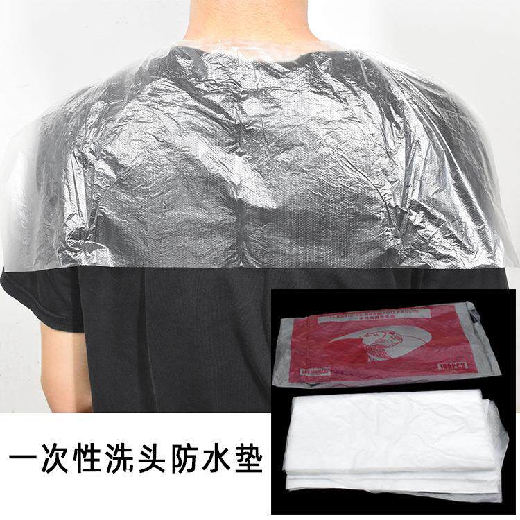 理发店一次性洗头垫背防水隔水巾发廊垫肩披肩软薄膜冲水纸油纸