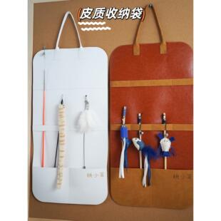 皮质猫玩具收纳袋逗猫棒木天蓼磨牙棒逗猫球伸缩杆收纳宠物用品