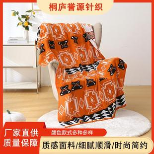 北欧ins复古比克熊毛线毯子针织毯床尾毯沙发毯搭巾空调毯婴儿毯