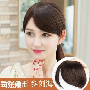 假发女斜刘海假发片女自然无痕偏分假刘海发片三七分斜假刘海贴片
