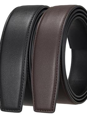 新款皮带条 男士商务无扣头 超纤自动腰带裤带条 LY36-39501