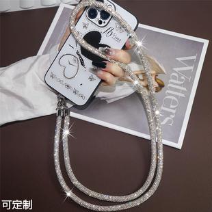 欧美爆款热销水钻挂绳0.8 cm斜挎包包钻石链子手机满钻背带外贸女