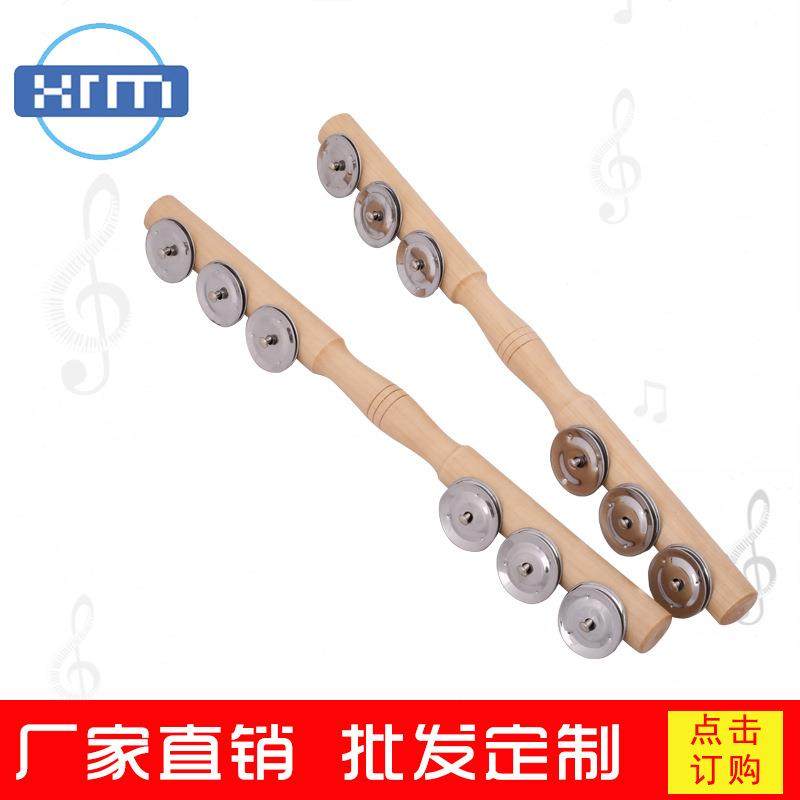 奥尔夫乐器6铃板镲 木质6铃板镲 打击类乐器