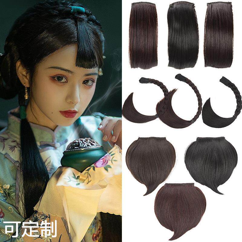 古装心形刘海新娘秀禾大小桃心假发儿童舞台舞蹈表演头帘