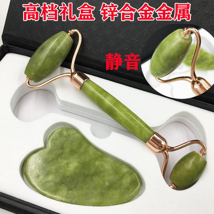 直供玉石器滚轮按摩器套装玉推双头滚轮岫玉板礼盒