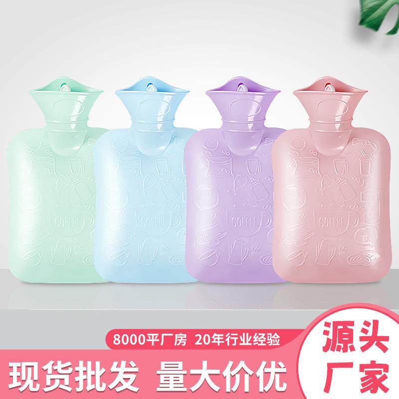 乐雪儿高密度PVC热水袋注水家用大号灌水雕刻塑胶暖手宝