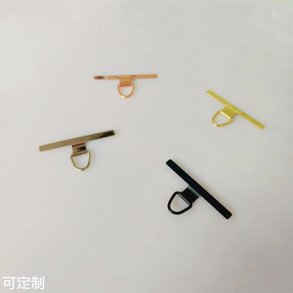 手机挂绳垫片不锈钢金属夹片超薄高端贴片耐用防丢挂片通用连接片