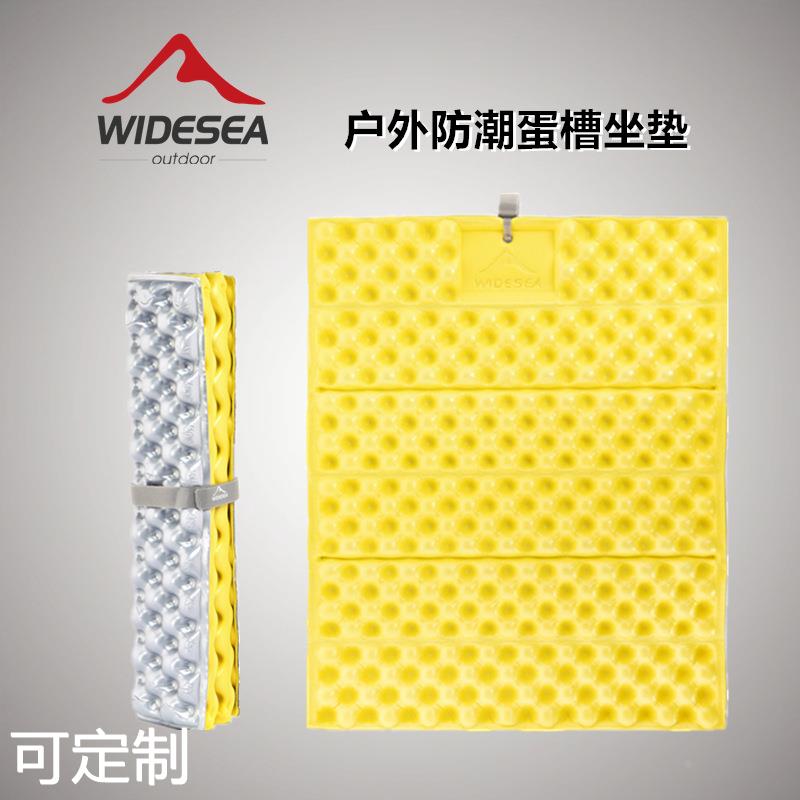 野餐垫子野营蛋槽坐垫 便携式超轻户外隔热垫 环保IXPE材质泡沫垫