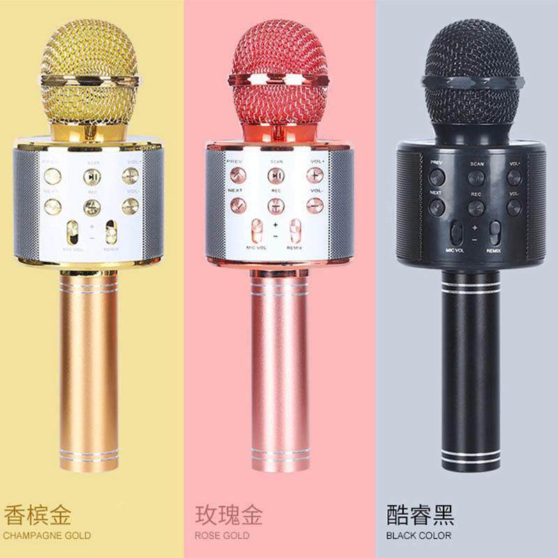 新品爆款858蓝牙麦克风话筒音响一体麦K歌神器儿童卡拉OK练歌话筒