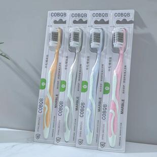 COBQQB唇齿之间多功能螺旋单只硬毛牙刷 牙刷定制