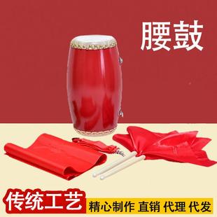 121415CM腰鼓幼儿园鼓儿童秧歌安塞成人老年腰鼓打击乐器