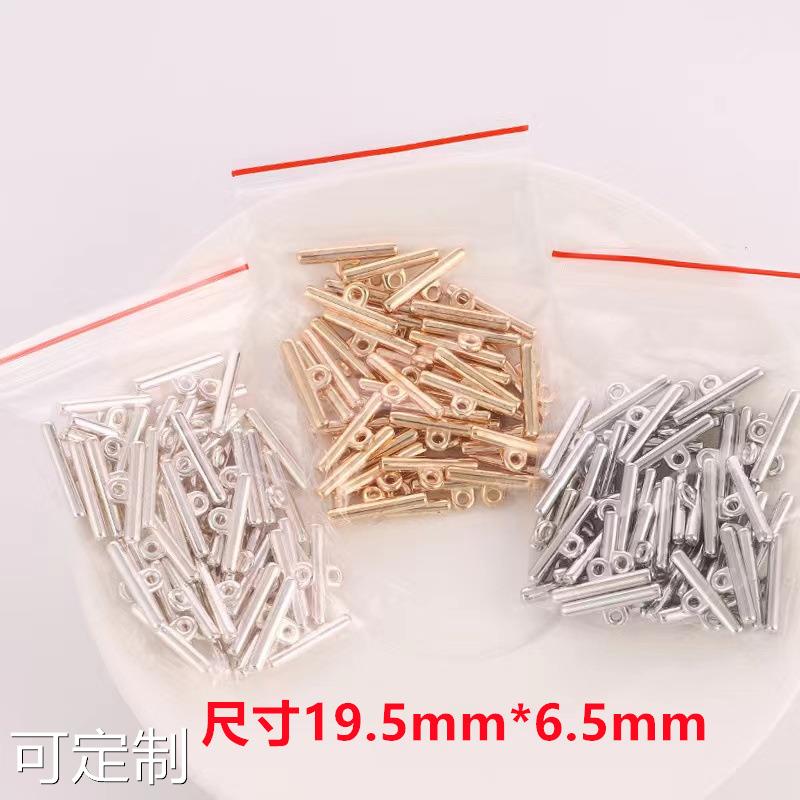 CCB塑料保色电镀OT扣手链项链扣头连接扣搭扣diy手工串珠饰品配件