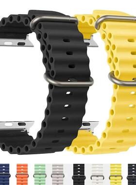 适用iwatch海洋硅胶表带 Watch9876SE运动装连接器腕带