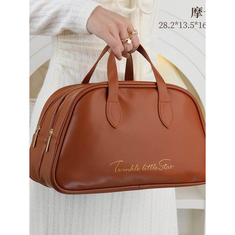 新款双层收纳包高颜值时尚PU皮护肤品收纳袋手提洗漱便携旅行定制